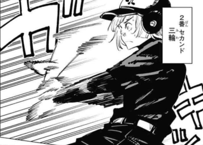 呪術廻戦　漫画 呪術廻戦】54話「呪術甲子園」ネタバレ！京都校はピッチング
